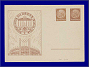Photott18457.jpg
