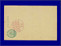 Photott18816.jpg