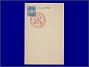 Photott18820.jpg