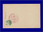 Photott18827.jpg