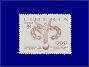 Photott19623.jpg