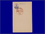 Photott21909.jpg