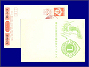 Photott22255.jpg