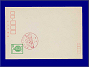 Photott23074.jpg