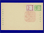 Photott27367.jpg