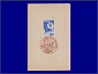 Photott28599.jpg
