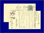 Photott40374.jpg