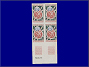 Photott41582.jpg