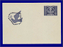 Photott50046.jpg
