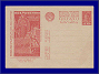 Photott50304.jpg