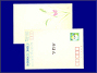 Photott50596.jpg