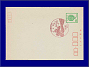 Photott50601.jpg