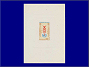 Photott51432.jpg